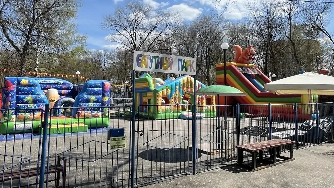 Батутный городок в Детском парке ждет гостей!🎉