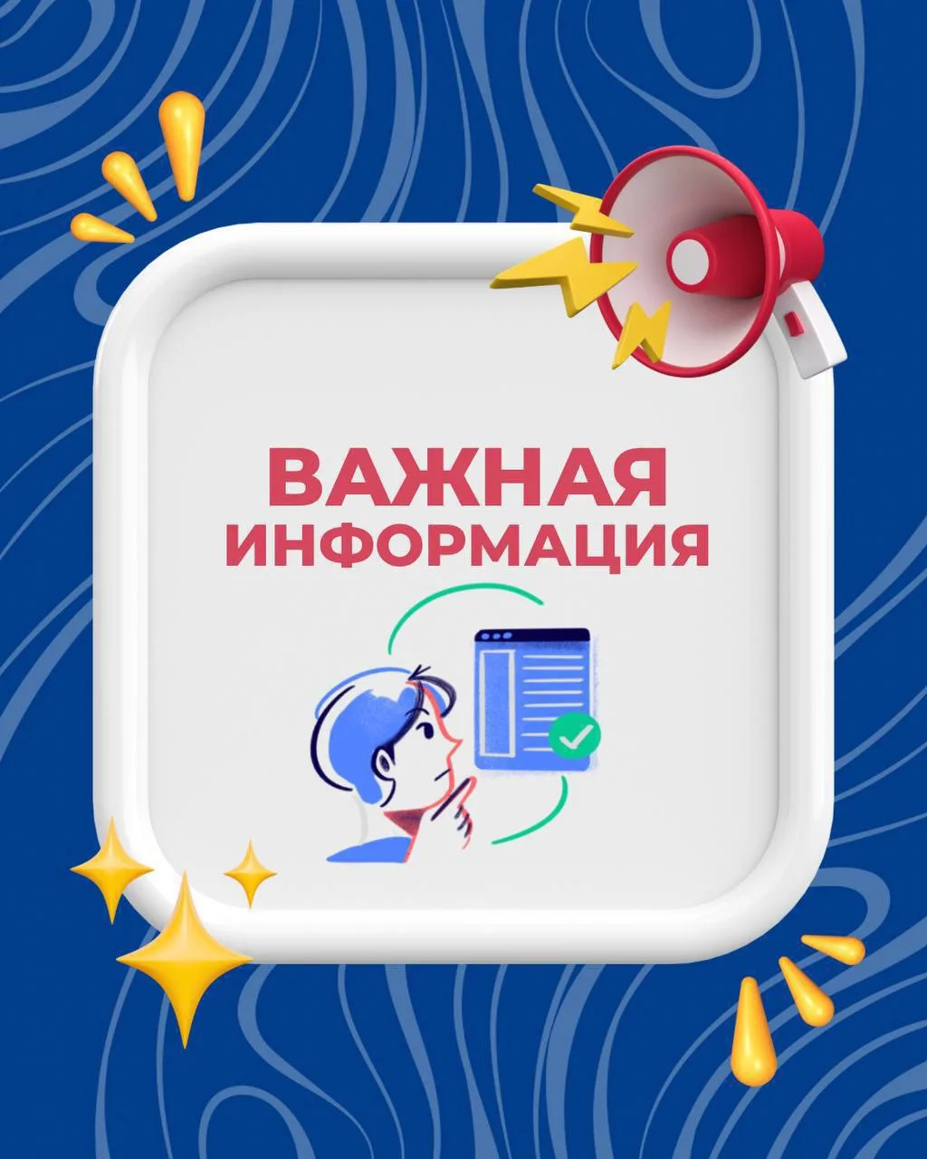 ⚡⚡⚡Важно! Новые требования для въезда во Вьетнам с 22.06.2026

Для всех туристов, прибывающих во Вье