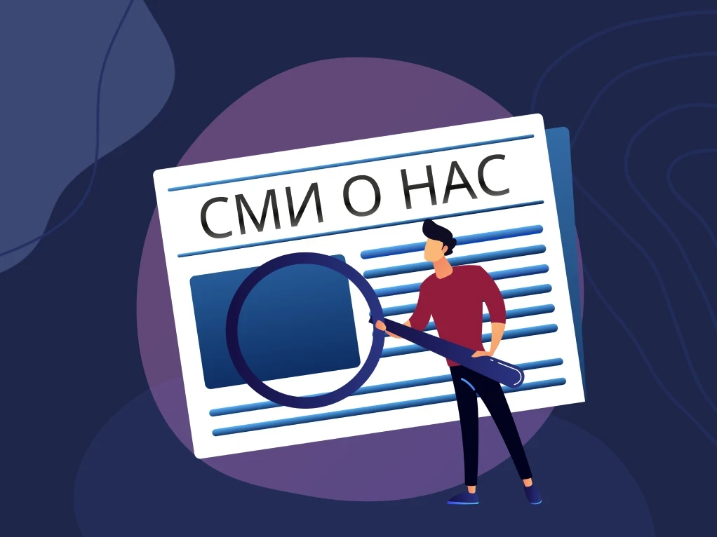 «Строительная газета» подробно рассказала о визите делегации Главгосэкспертизы России в...