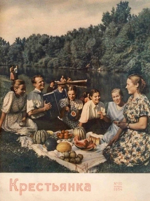 Лето 1954-го, друзья и пикник на берегу реки 💔