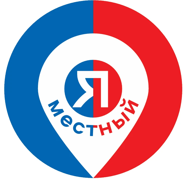 В каналах Мероприятия. Я местный! есть новости обо всех событиях, выставках, лекциях и лучших вечери