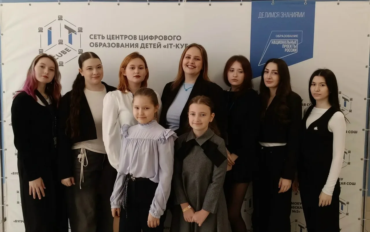 СТУПЕНИ УСПЕХА 🏆 27 марта состоялся очный этап IV Региональной учебно-исследовательской конференции 