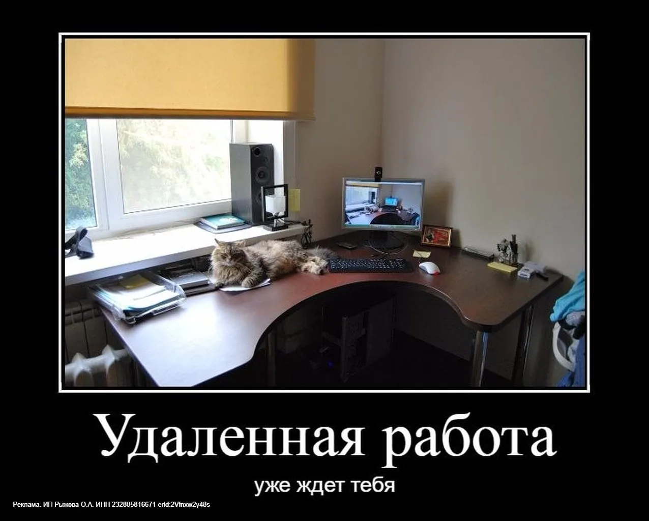 Много лет назад, а точнее аж 15, мой бывший супруг прискакал с работы с выпученными гла...