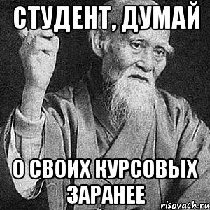 📌 #Продам