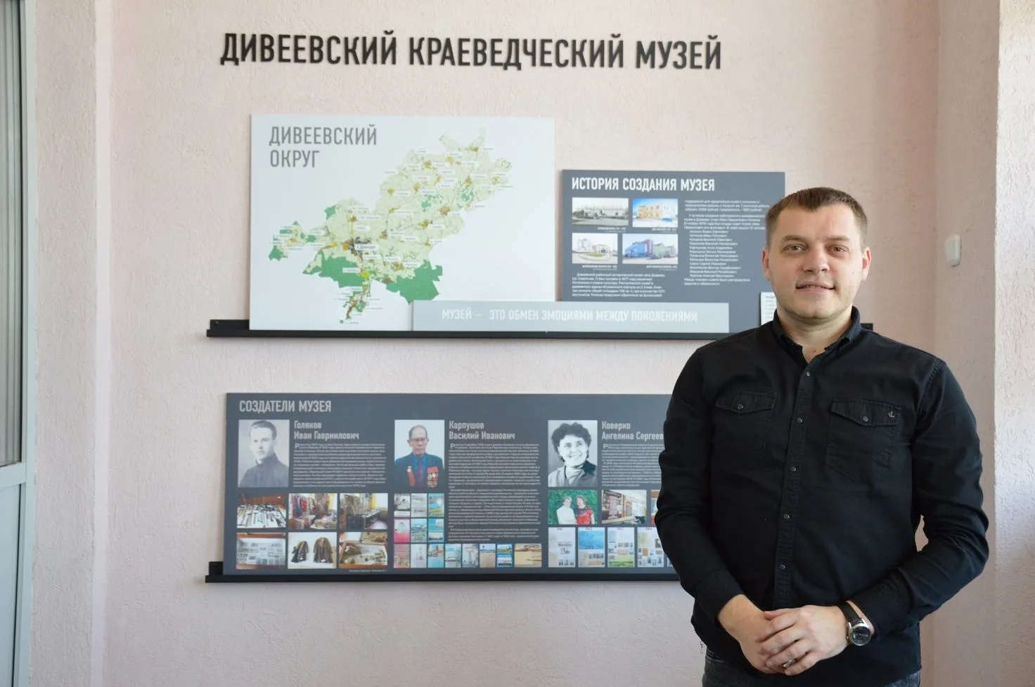 Международный день музеев – это один из самых важных культурных праздников, посвященных...