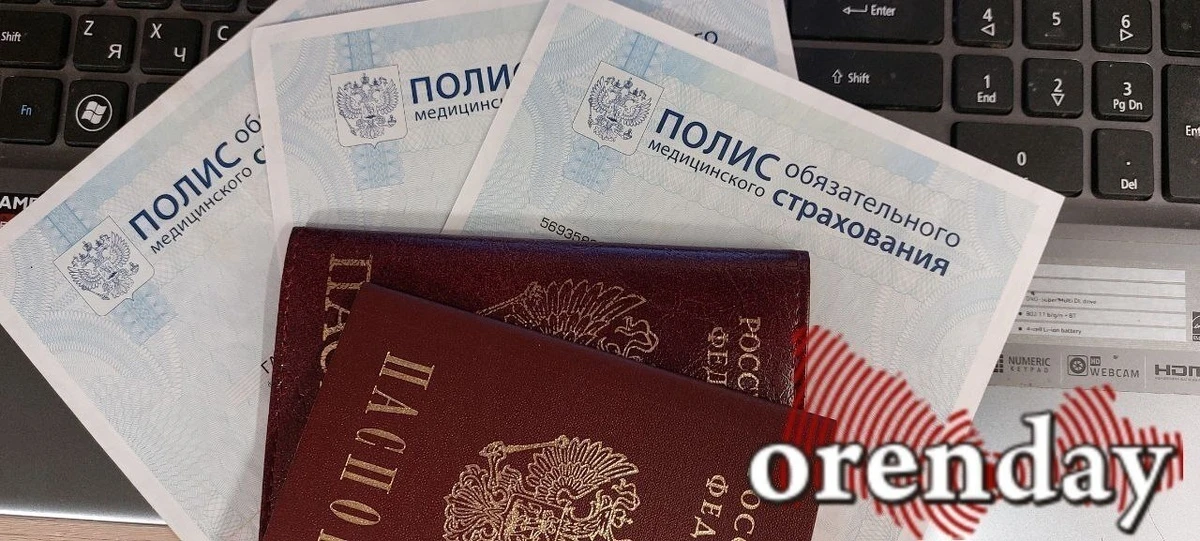 Россиянам напомнили о сроках ожидания медицинской помощи по ОМС