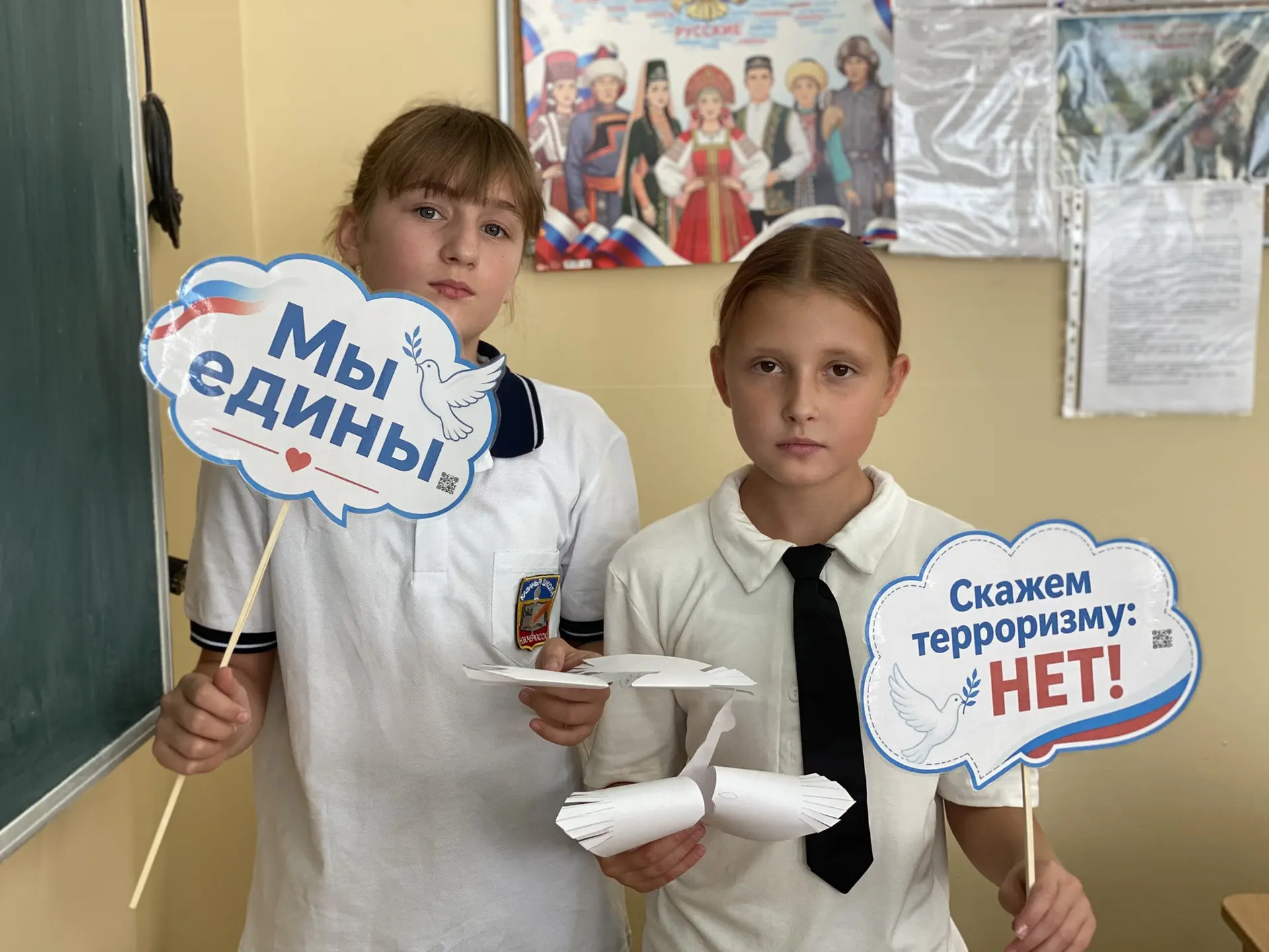 Белые журавлики памяти 🕊️