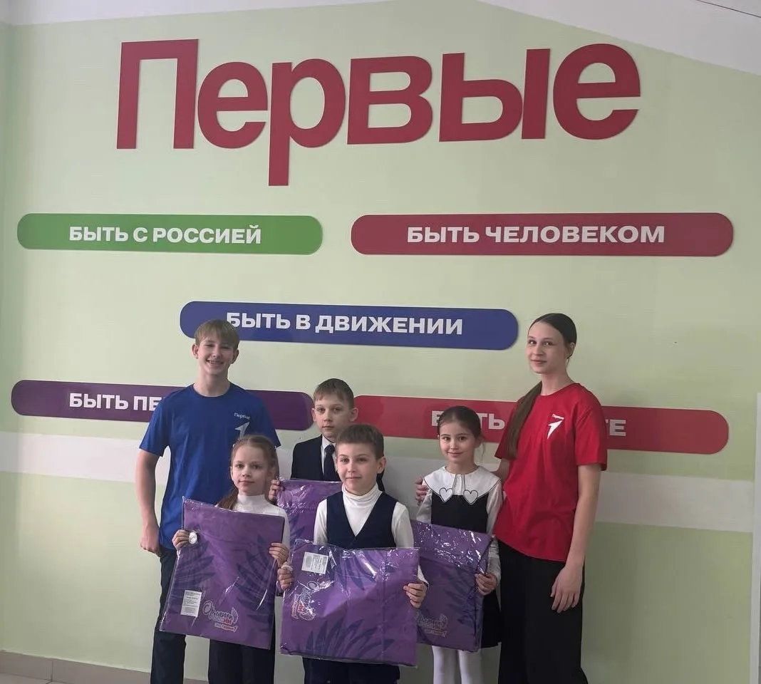 Вручение атрибутики движения «Орлята России»  Обучающиеся нашей школы стали участниками важного собы