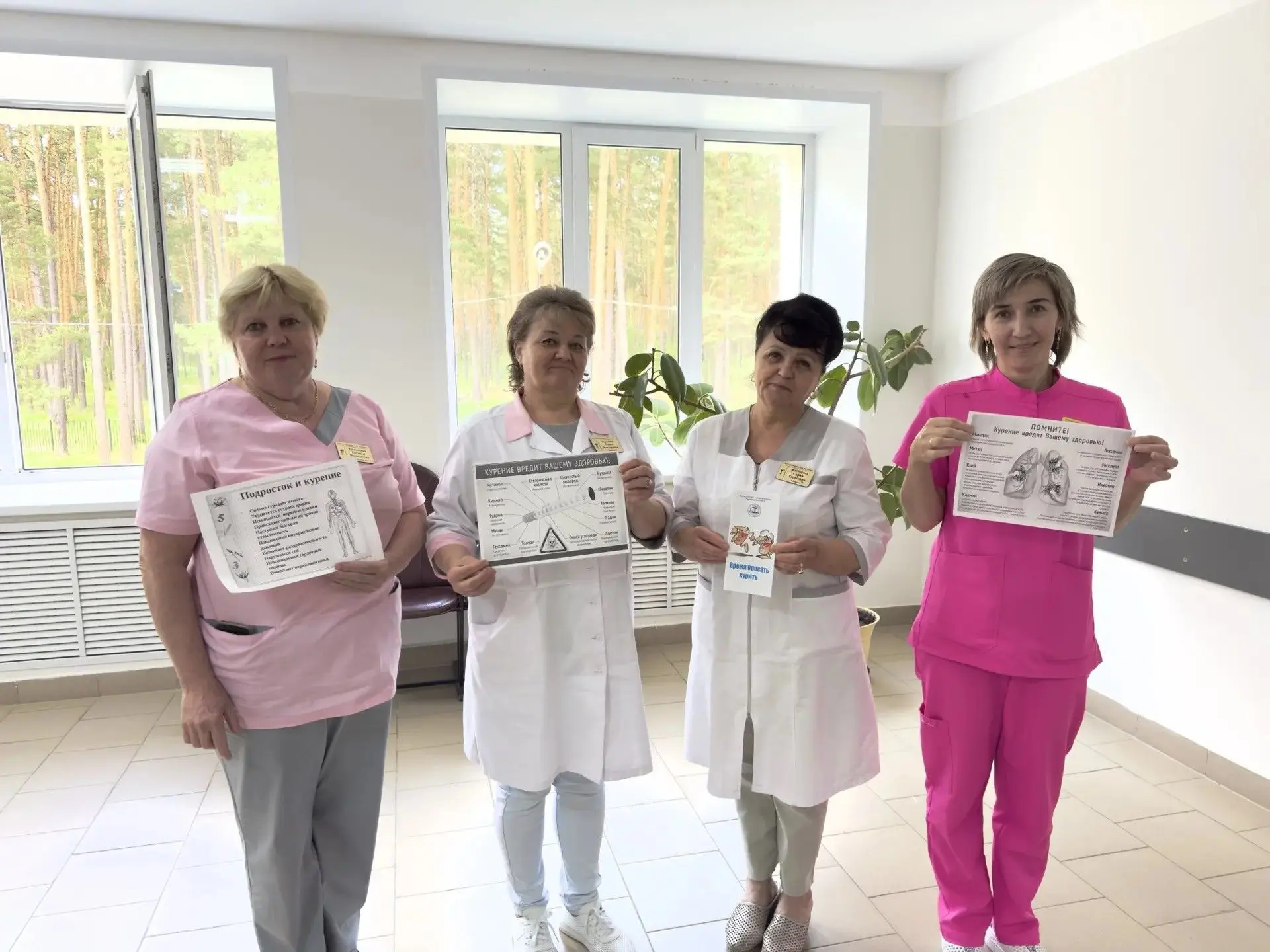 Сотрудники Сосновоборской участковой больницы стали участниками Всероссийской антитабач...