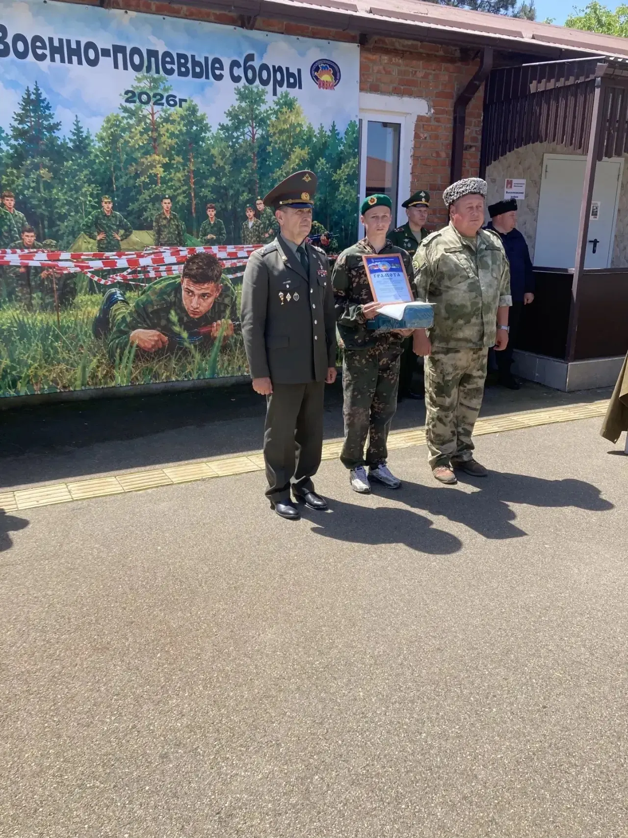 🏆 Серебро «Золотого колоса»! Наши парни — гордость техникума!  С 18 по 22 мая в станице Роговской Ти