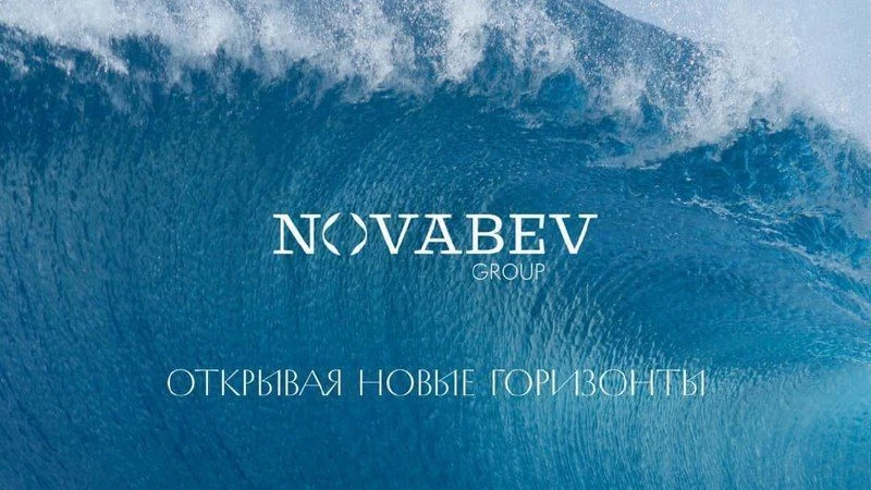 Старт летнего сезона вдохновляет на перемены. Для тех, кто открыт новым профессиональным возможностя