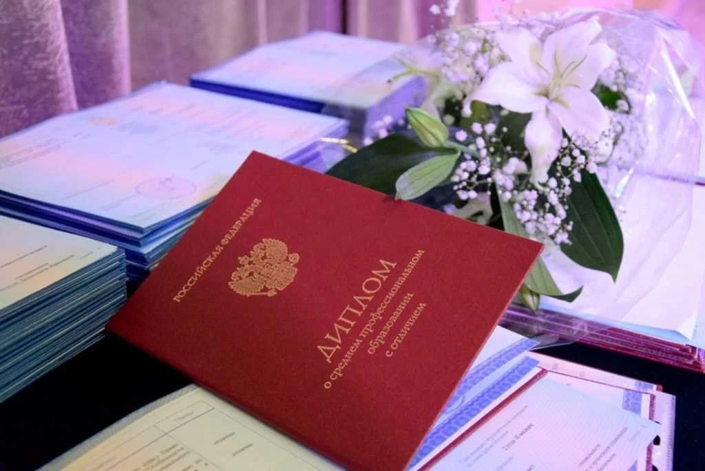 Дорогие одиннадцатиклассники

Приглашаем вас на обучение по очной форме на следующие специальности:
