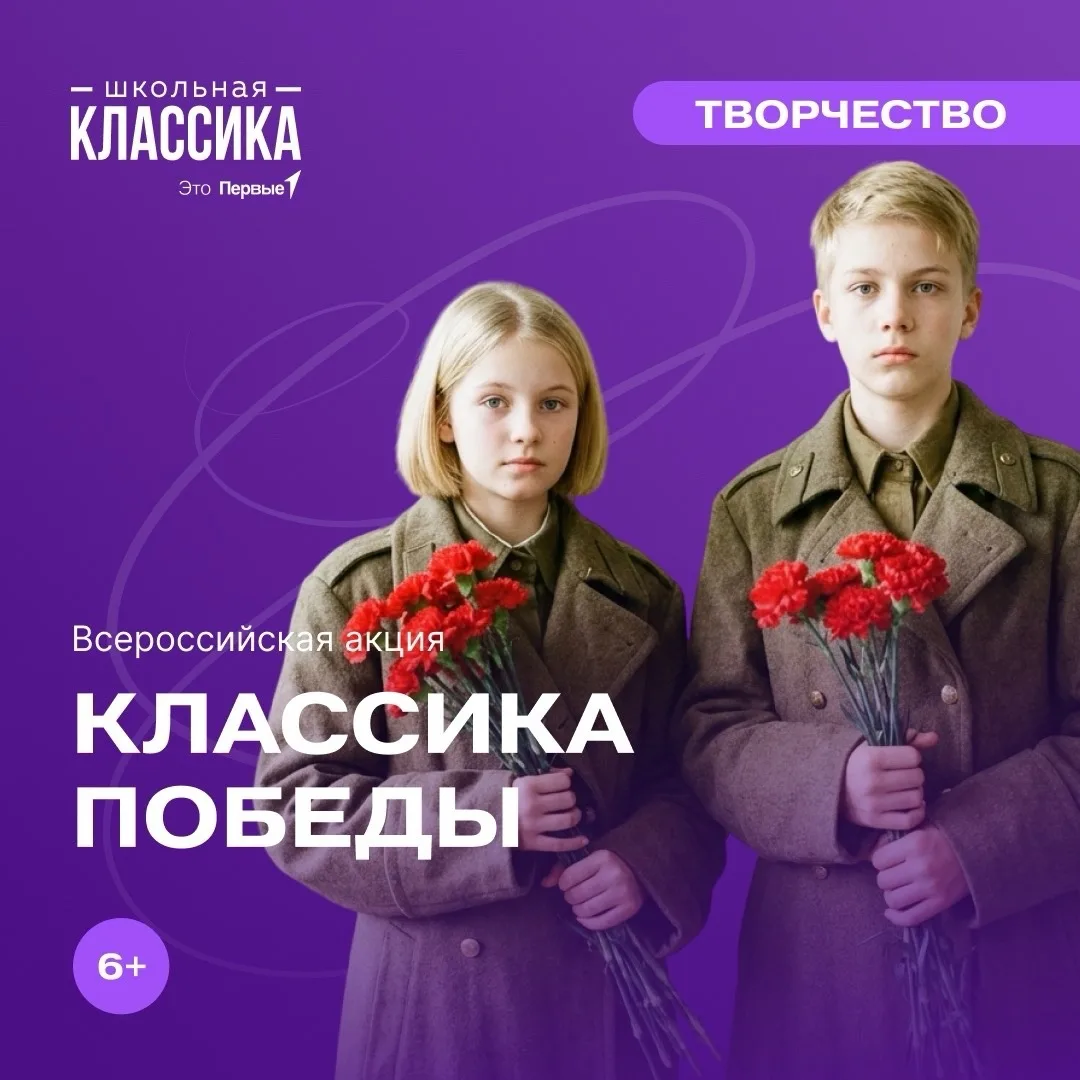 7 мая 2026 года на площадке «Дворец молодёжи» (Екатеринбург, пр. Ленина, 1) пройдет «Фестиваль театр