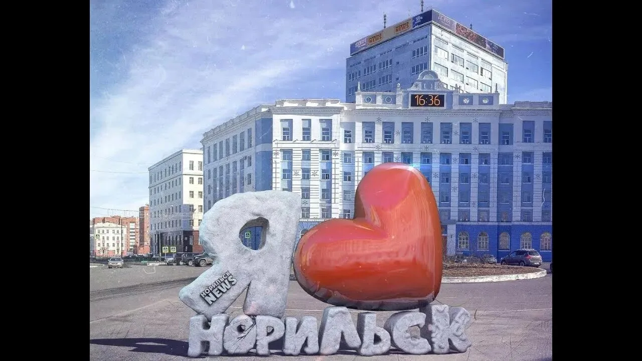 Дорогие коллеги!

От всей души поздравляем вас с Днём города и с Днём металлурга! 🎉

День металлург