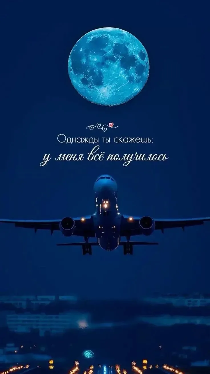 💌 Добрые открытки! Подписаться