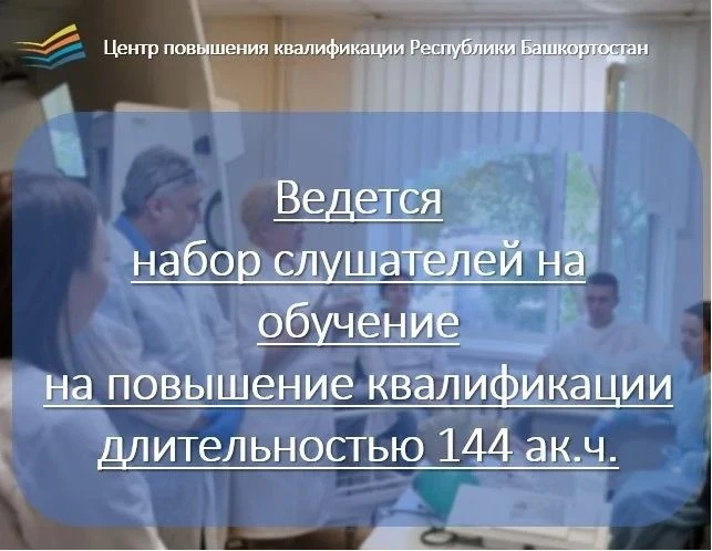 ❗ВАЖНАЯ ИНФОРМАЦИЯ❗
