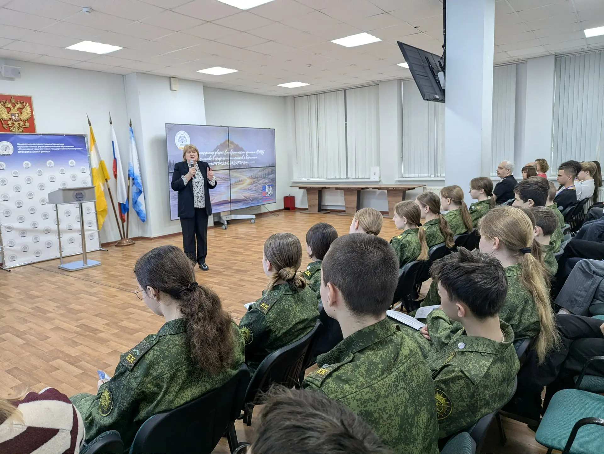 Сегодня в Ставропольском филиале МПГУ проходит День открытых дверей —   «Единство профессии: от исто