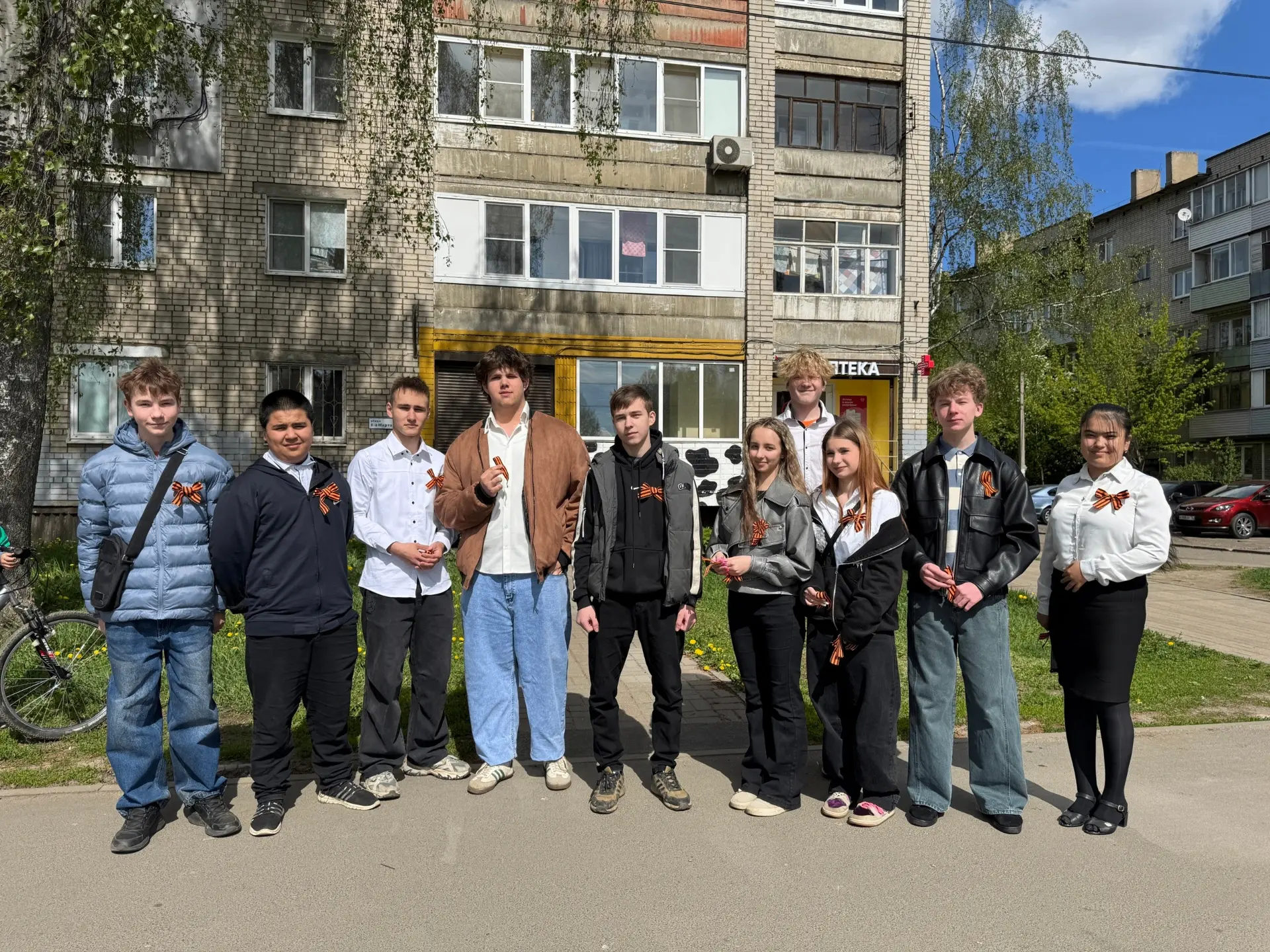 «Георгиевская ленточка» — символ памяти и единства Ежегодно волонтёрский отряд «Надежда» Центра обра