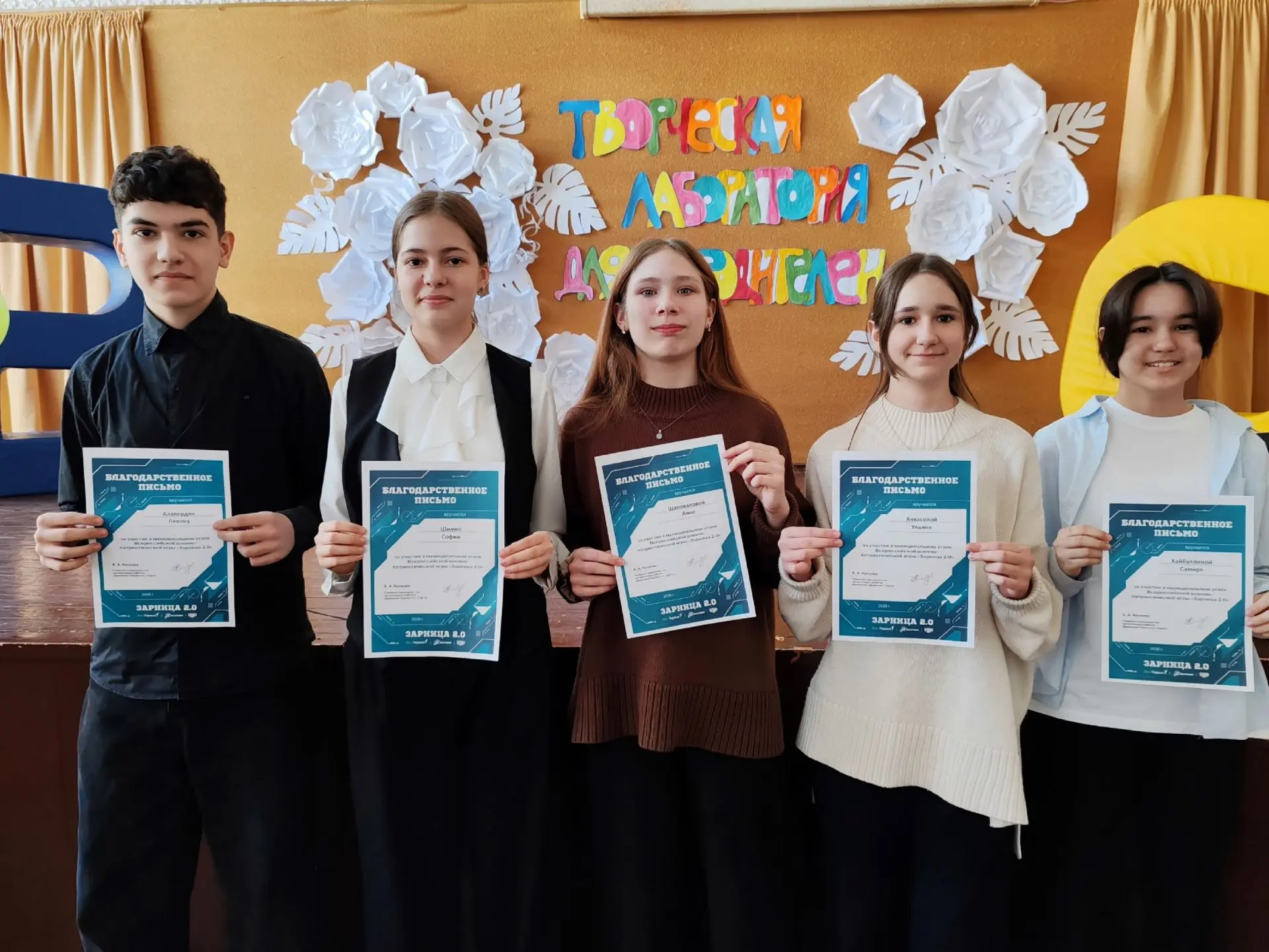 С гордостью за Родину и с заботой о планете   Сегодняшняя учебная неделя, как и всегда, началась с т