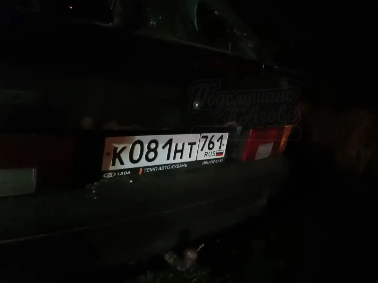 🚨 Срочно! Помогите найти родных водителя