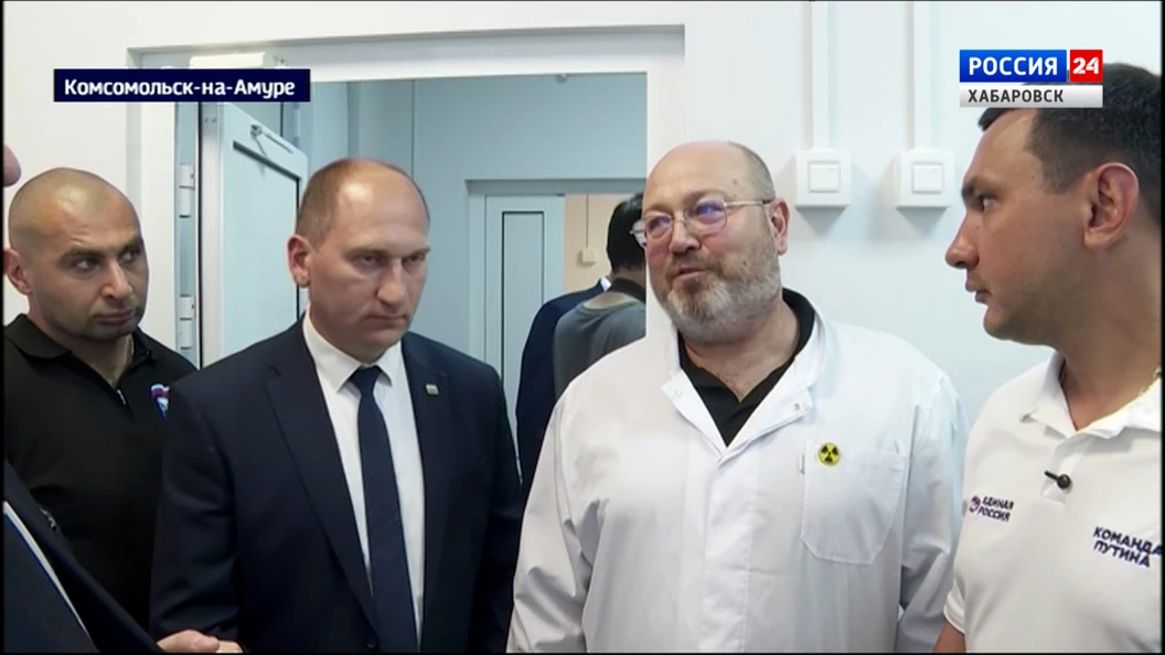 Максим Иванов: «Благодаря нацпроекту в Комсомольске теперь одна из лучших меддиагностик...