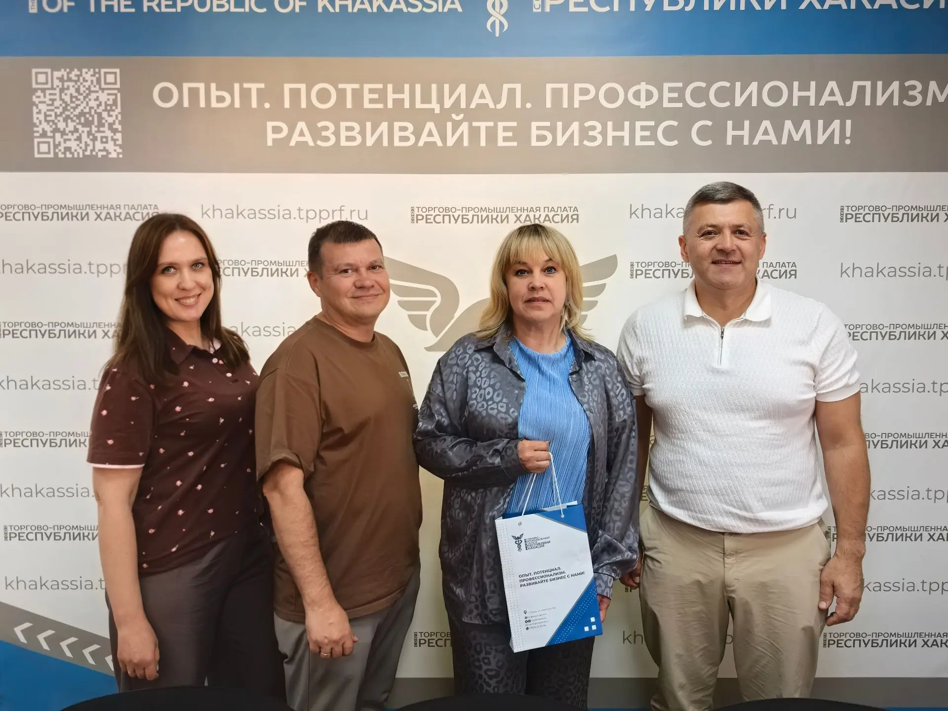 ТПП Хакасии и Новосибирской области обсудили сотрудничество в сфере туризма