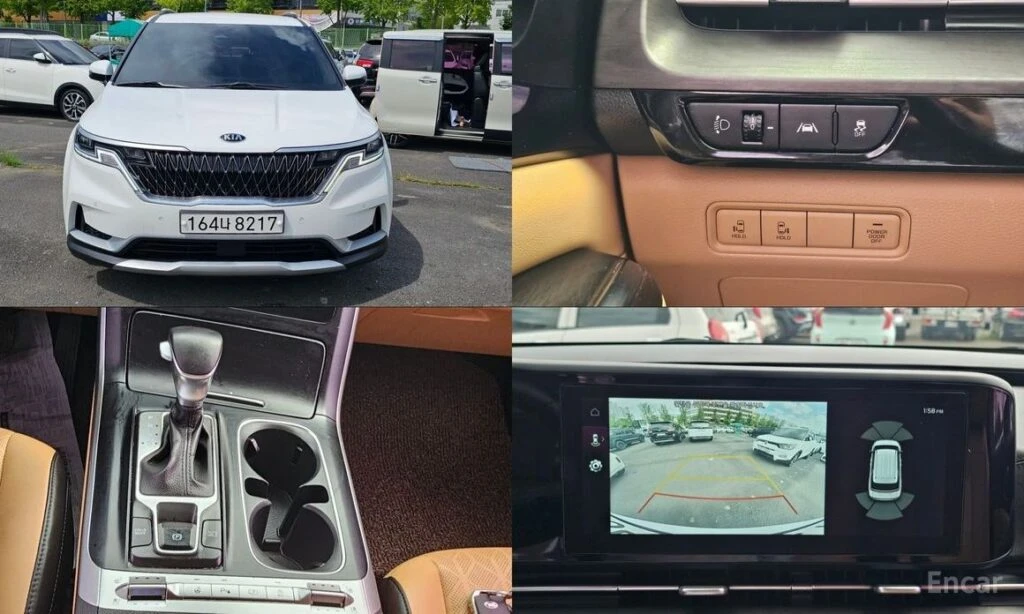 🚗 Новое объявление: