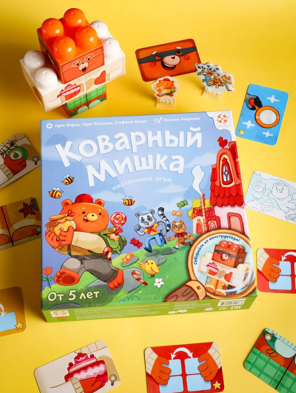 📸 Ещё больше новинок этой недели!