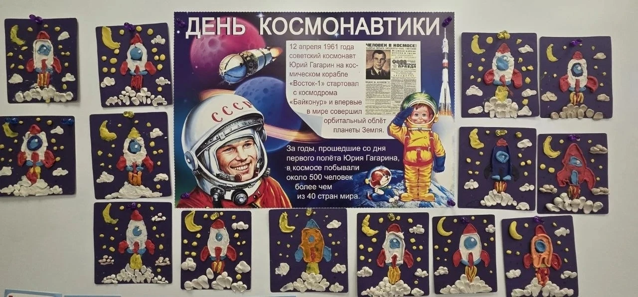 ✨ Космос - это интересно!  ⭐ Загадочность и неизведанность космоса, бескрайние просторы Вселенной, у