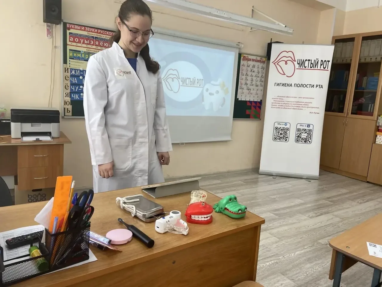 🦷✨ В гостях у «Зубных фей»: 1 «А» раскрывает секреты белоснежных улыбок! ✨🦷