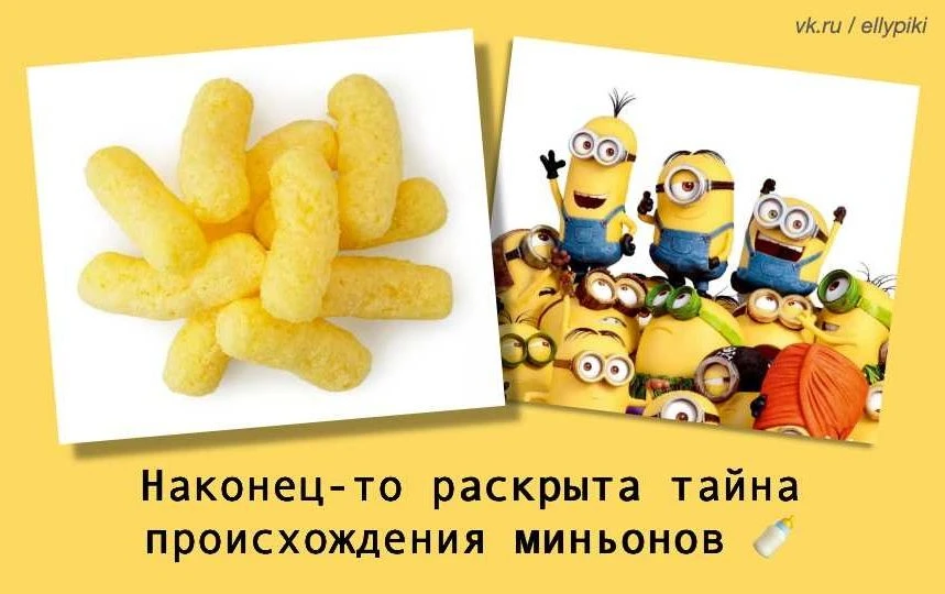 Всем доброго утра и приятного аппетита ️🙏🤓 Еще больше моих карикатур здесь: https://v...