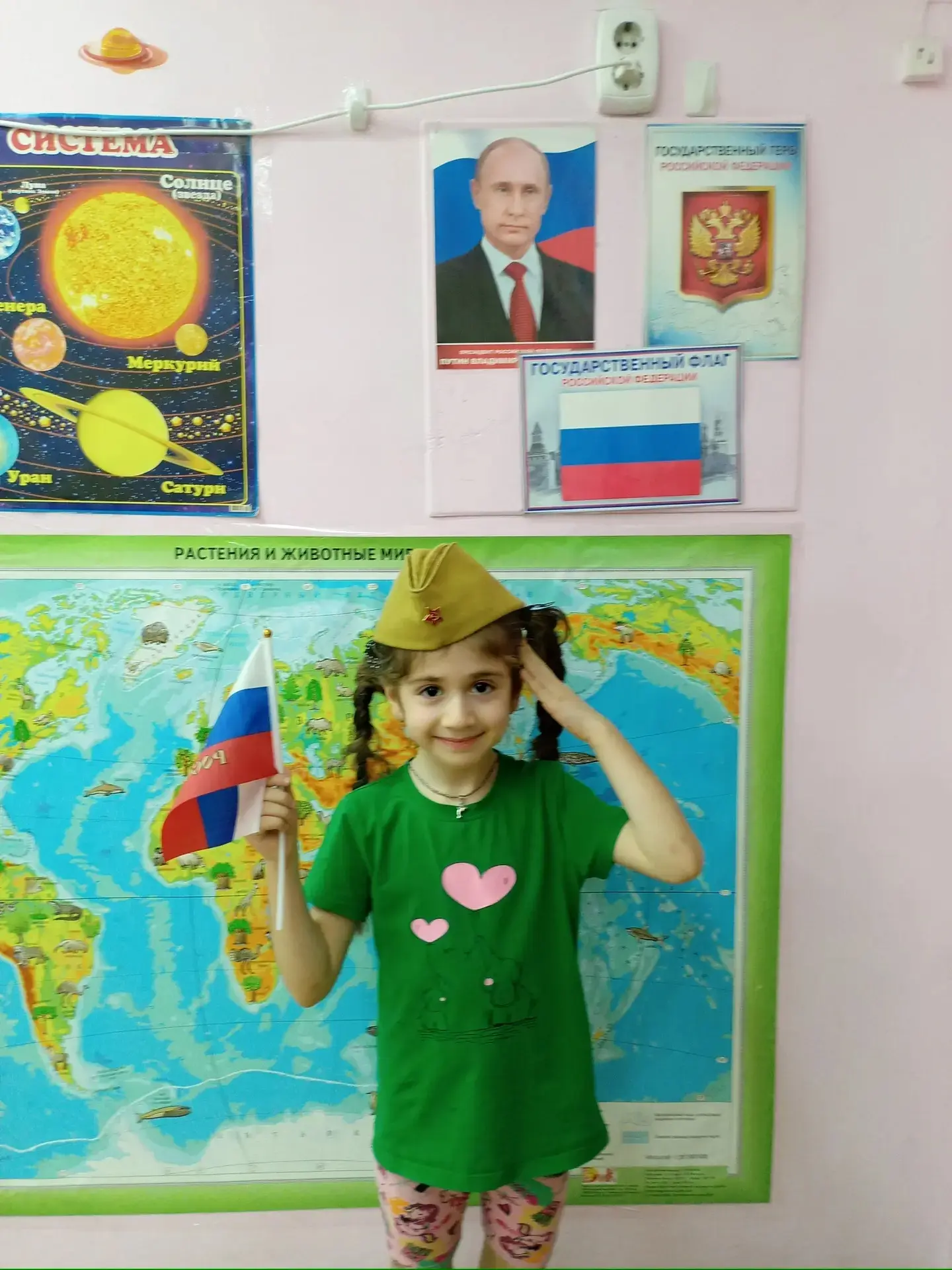 🪖Открытка для папы и дедушки! 🎖️  🌟В День Защитника Отечества мы поздравляем всех мужчин с празднико