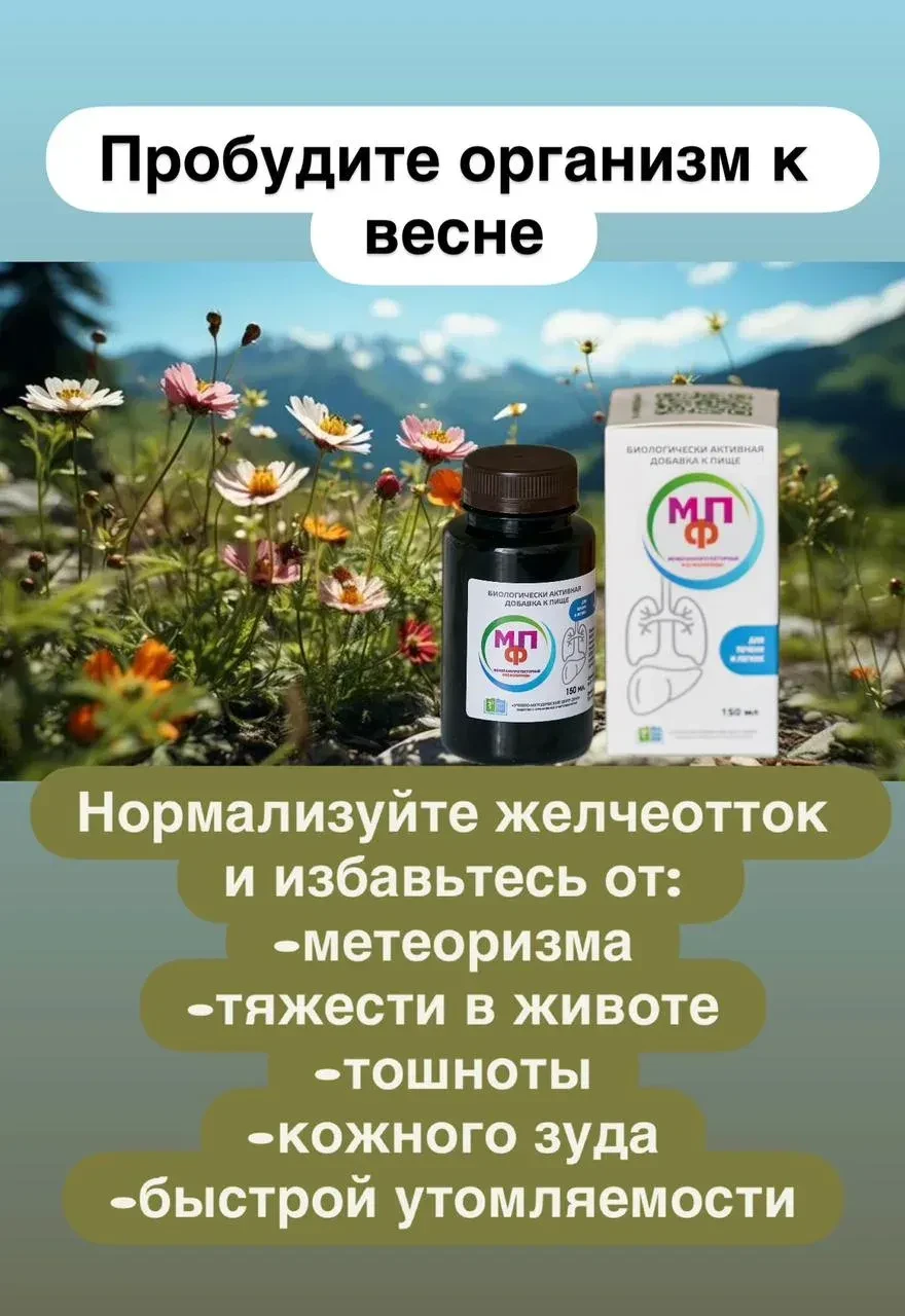 https://www.wildberries.ru/catalog/418394827/detail.aspx?size=598519382