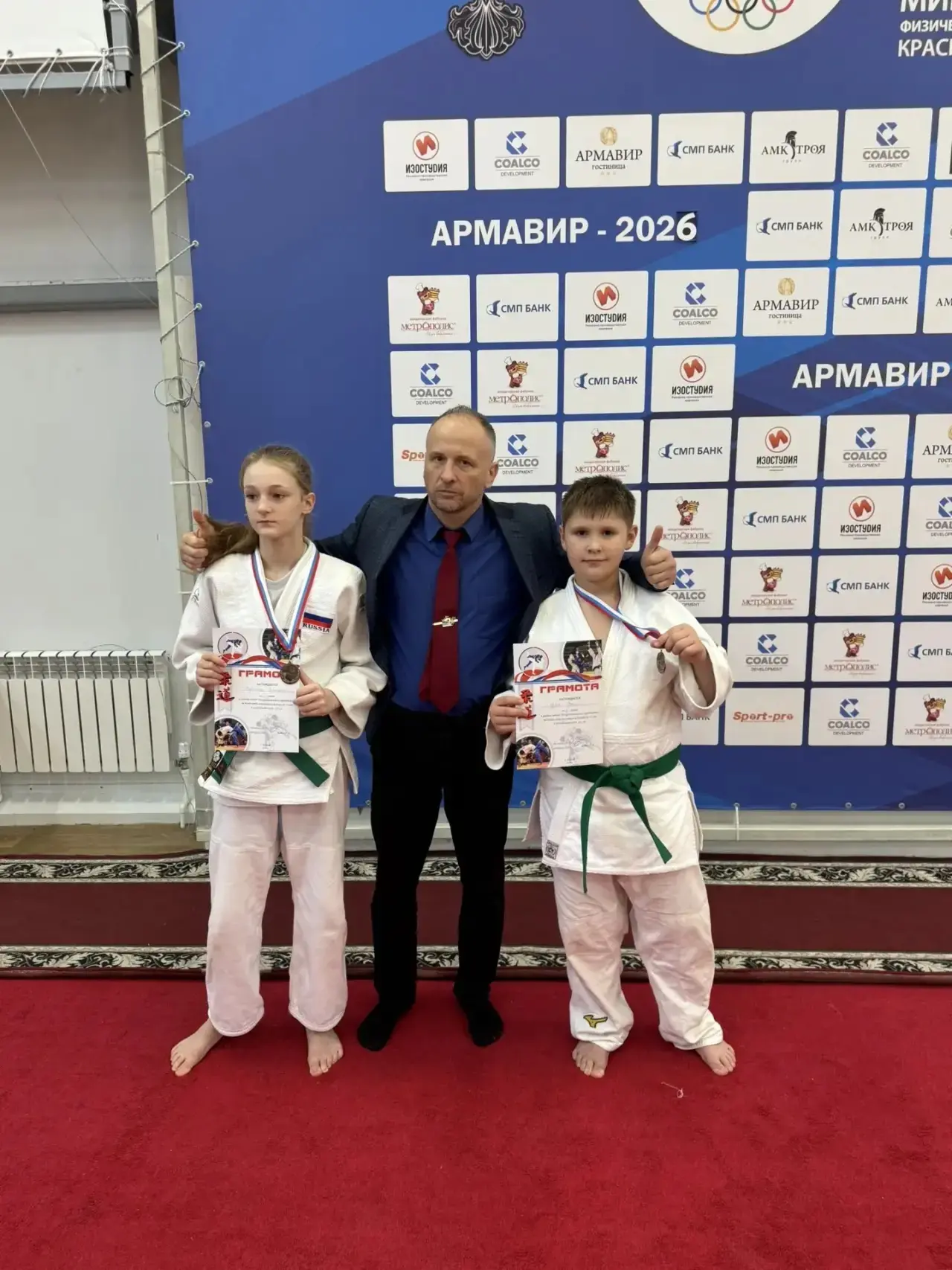 ГОРДОСТЬ ШКОЛЫ! 🥉  С 25 по 27 марта в городе Армавир прошло Первенство ЮФО по дзюдо среди спортсмено
