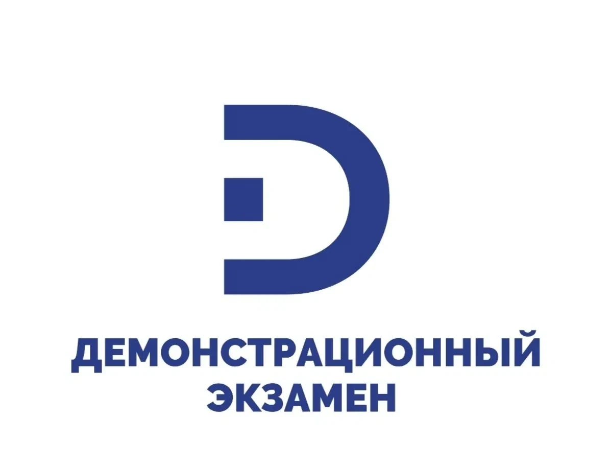Не просто экзамен, а твой шанс показать класс! 💪🔥**

Демэкзамен в СПО — это не про зубрежку билето