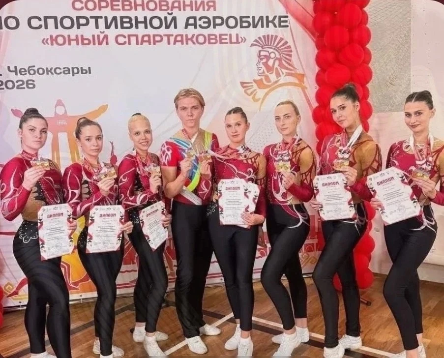 🏆 Студенты УлГПУ — победители соревнований по спортивной аэробике