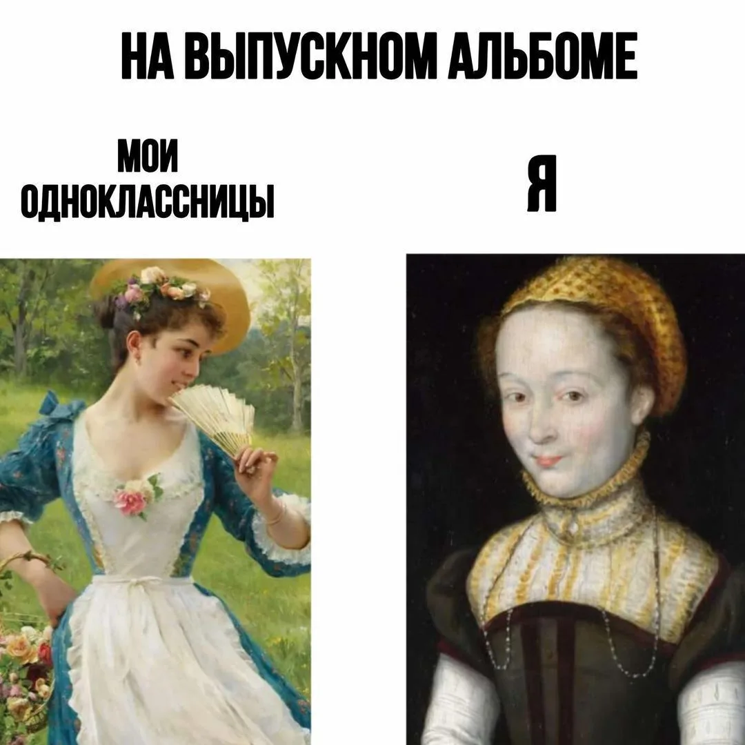 ____________________
