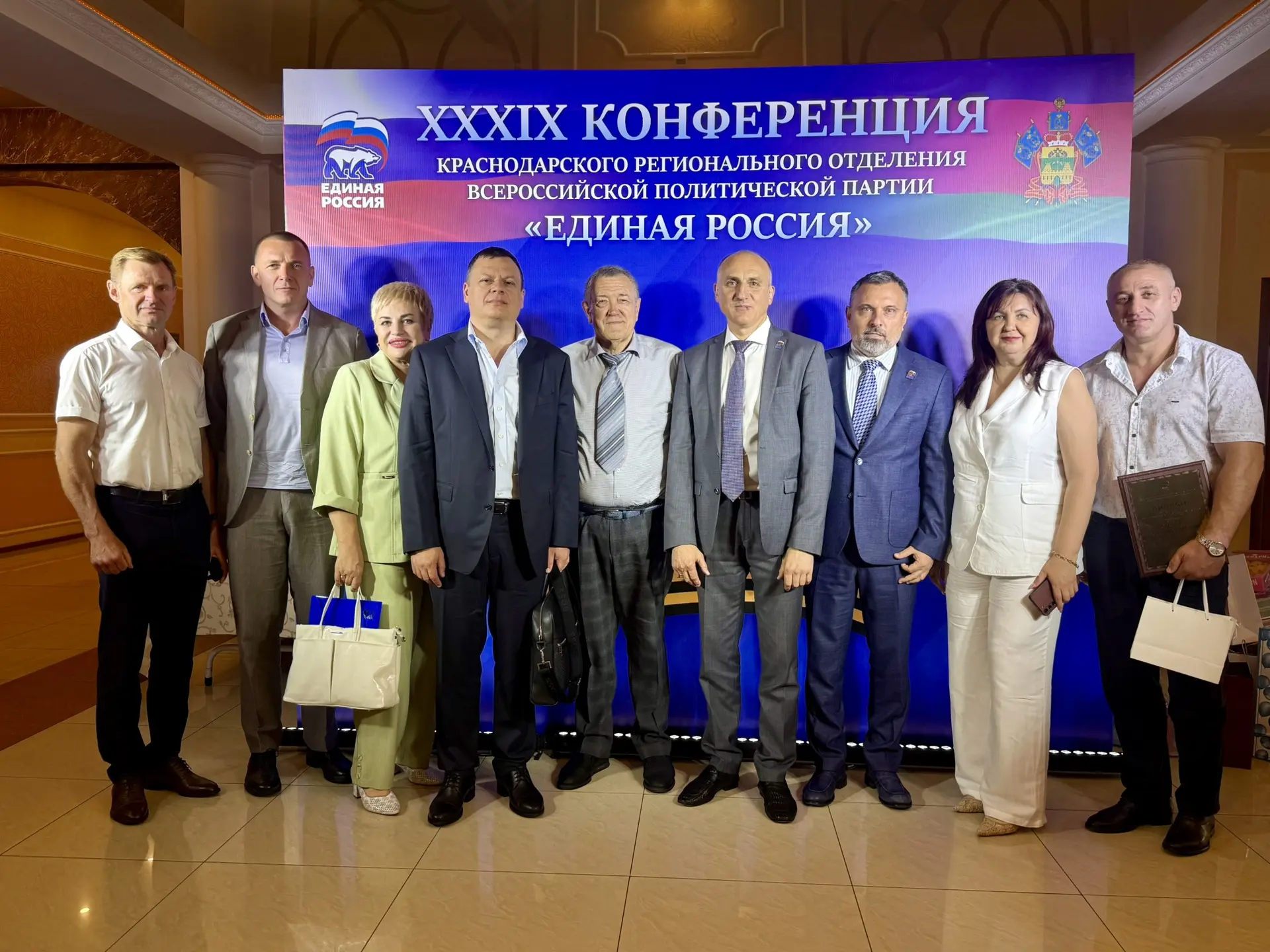 Вместе с делегацией Тихорецкого района принял участие в XXXIX конференции Краснодарског...