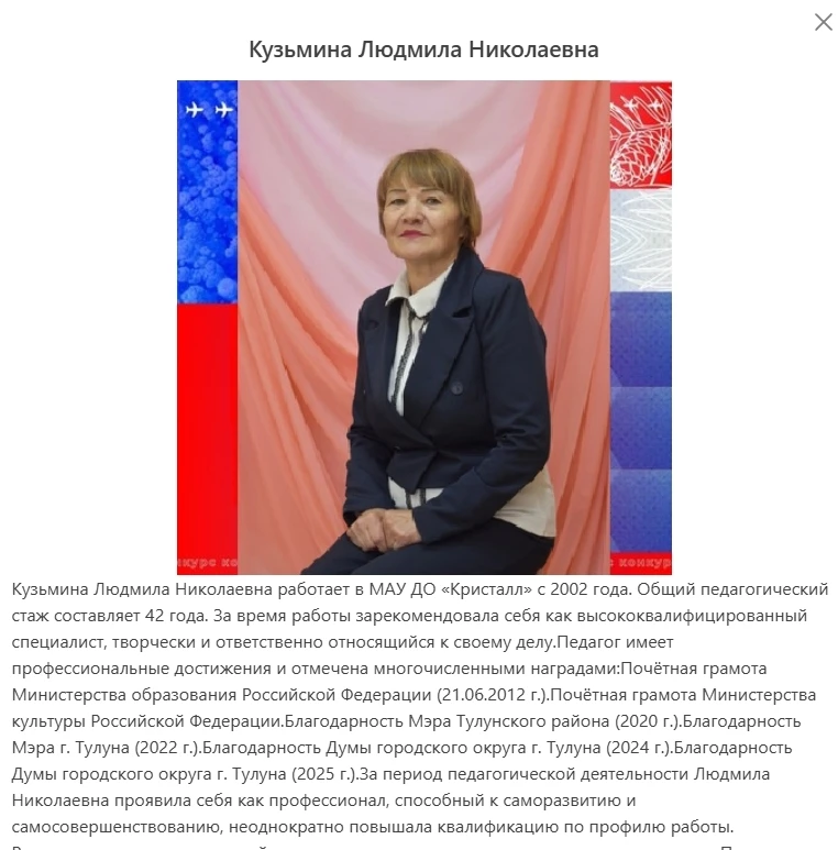 https://vk.ru/wall-145294684_1671