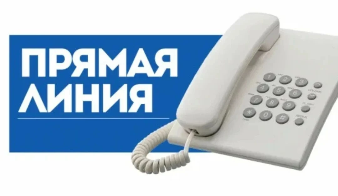 Уважаемые собственники!