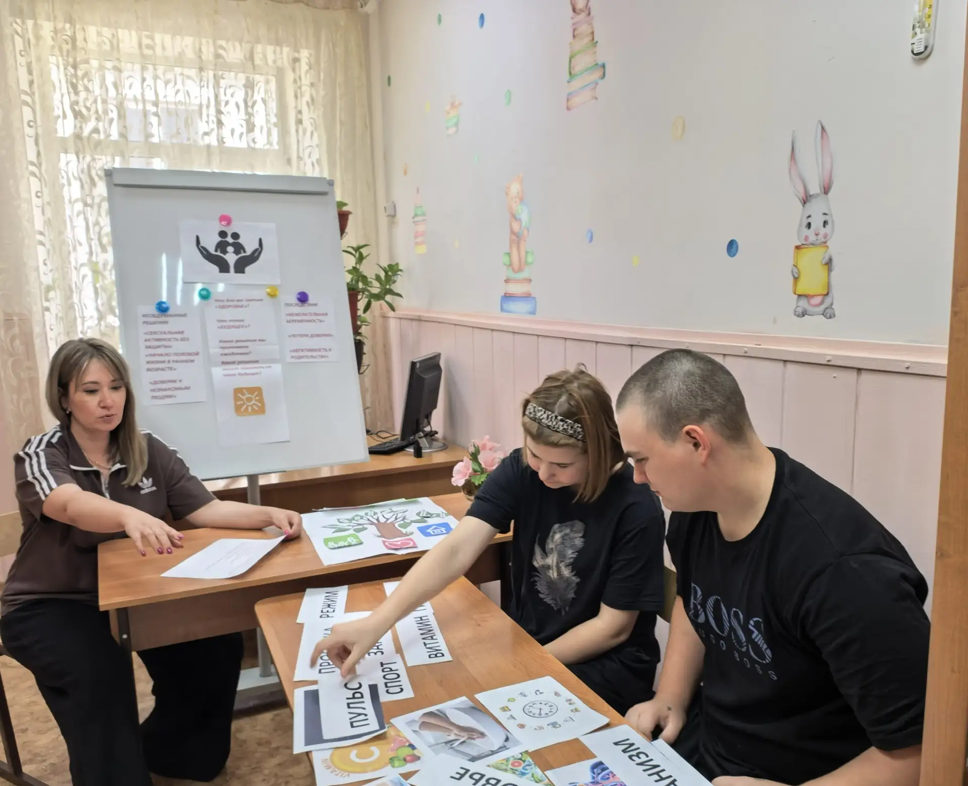 👩🏻‍❤️‍👨🏼📝 «Ответственность за своё здоровье и будущее»: воспитанники реабилитацион...