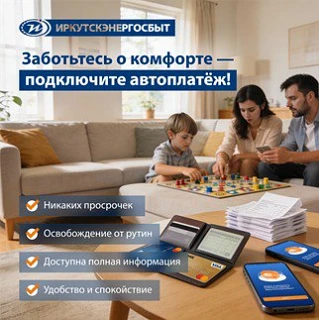 Заботьтесь о своём времени и удобствах больше — поручите заботы автоматическим системам! 💡📈  Вот пят