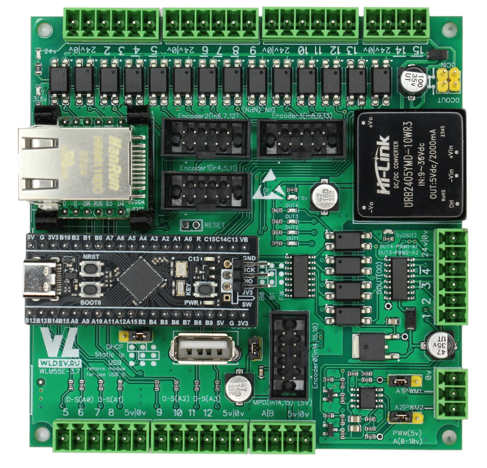 Обновление WLM55E — 3.7