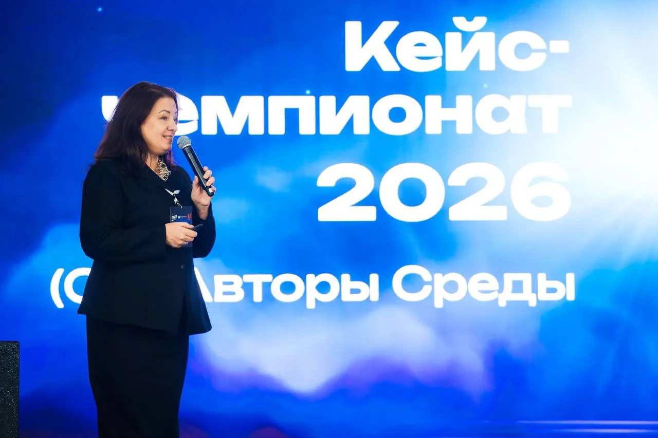В этом году Кейс-чемпионат проходит под слоганом «(Со) авторы среды», и во второй день мы не могли о