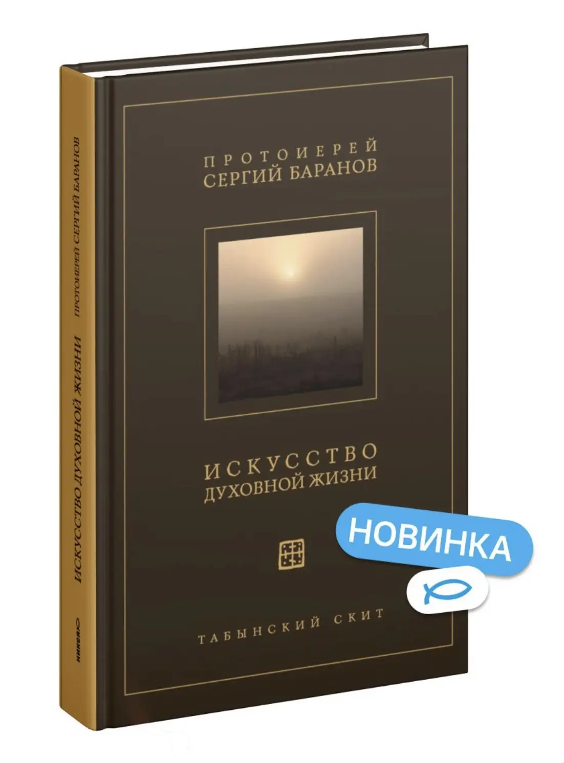 Друзья, важная новость!