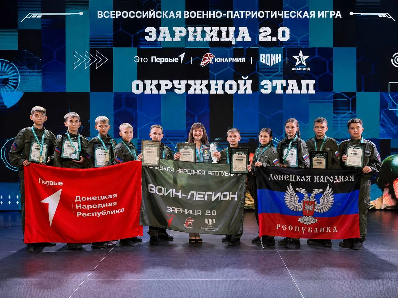 Команда «ВОИН-Легион» из ДНР заняла второе место (средняя возрастная группа) в окружном этапе Южного