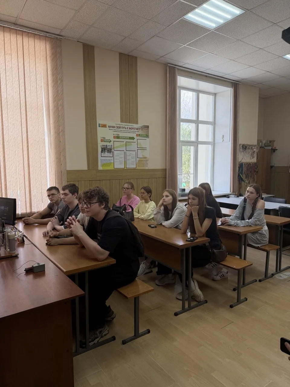 Профориентационный курс подошел к концу ☺️