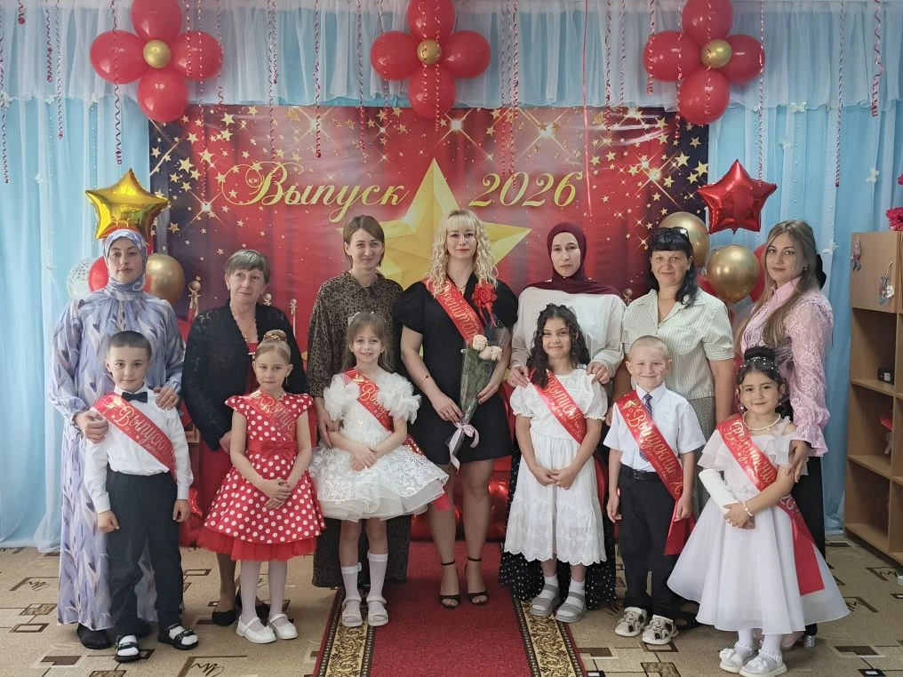 Выпускной праздник в детском саду - торжественное и волнительное мероприятие не только ...