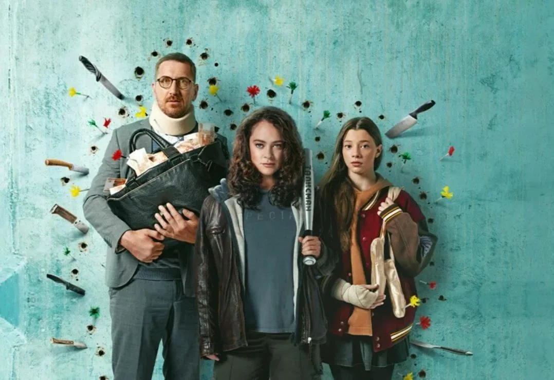 🎬 Диагноз «Везучая» (2023)