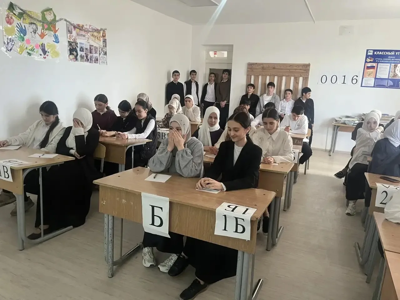 23 апреля в МБОУ «Манаскентская СОШ» состоялась встреча учащихся 9 классов с преподавателем Професси
